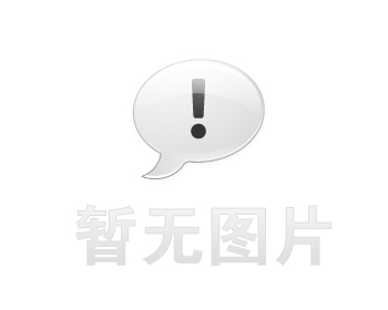 山城企业贷款